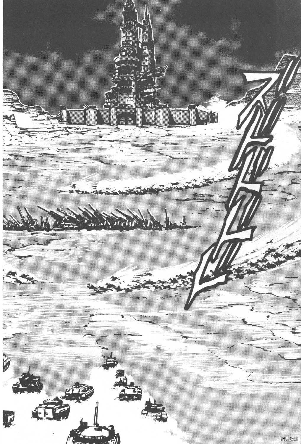 第29卷