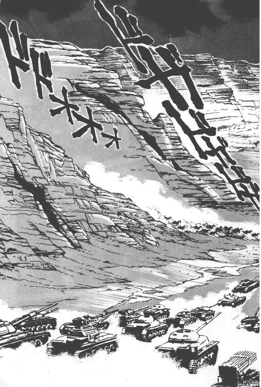 第29卷