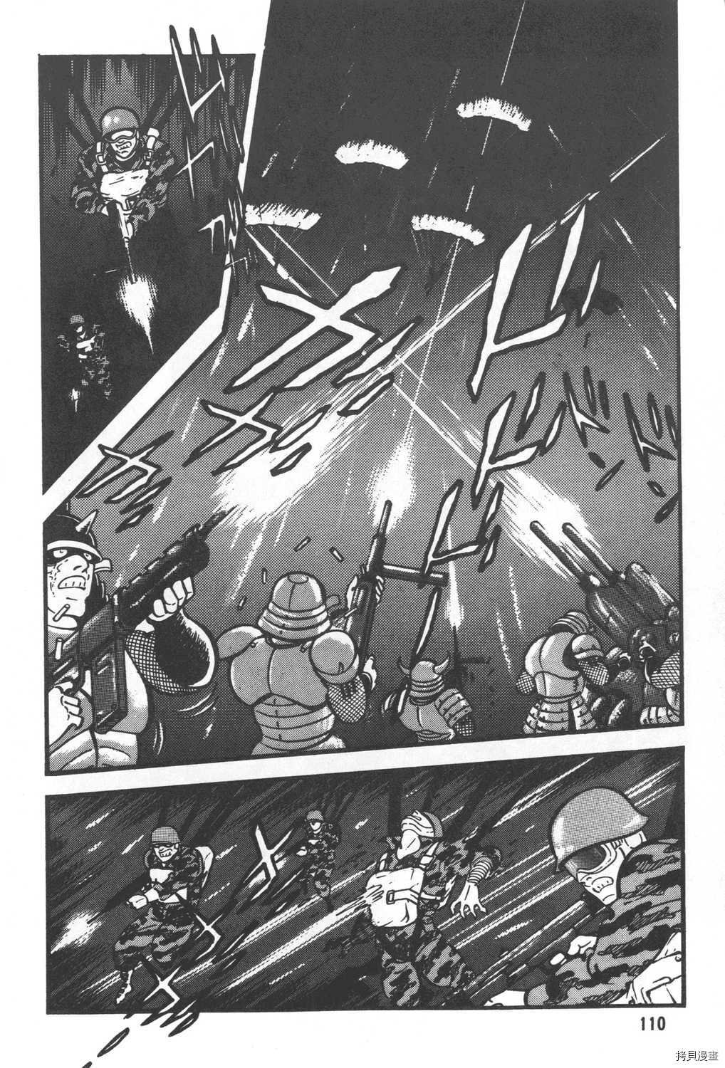第29卷