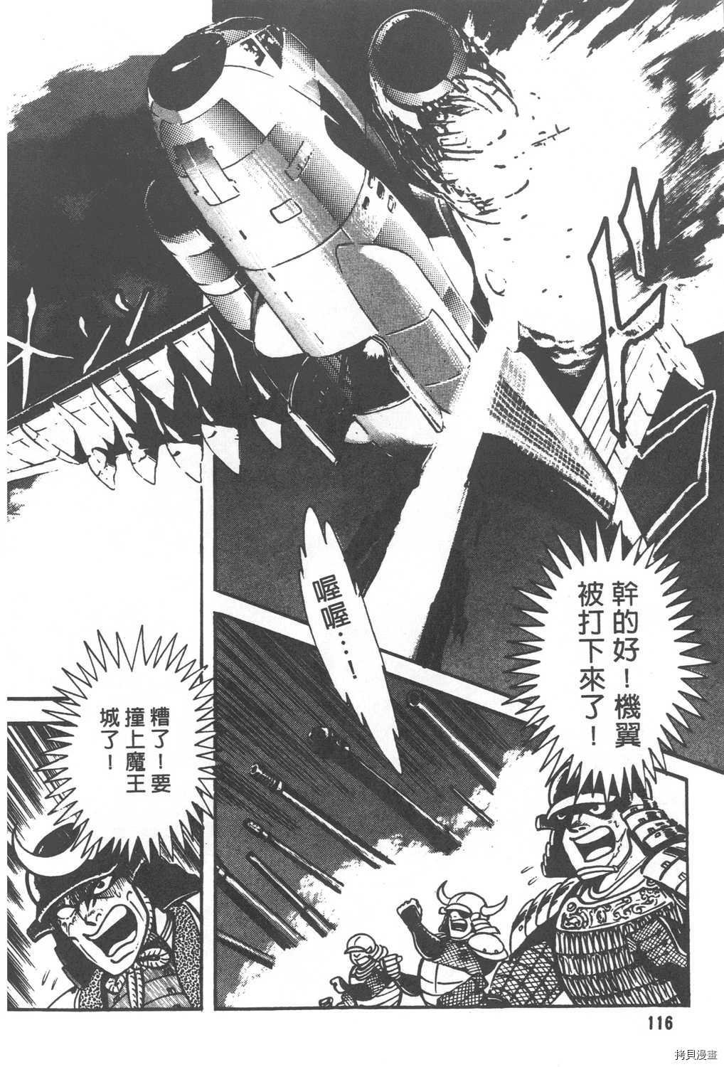 第29卷