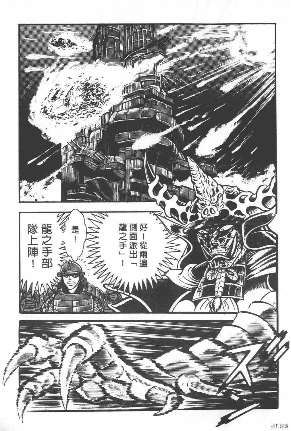 第29卷