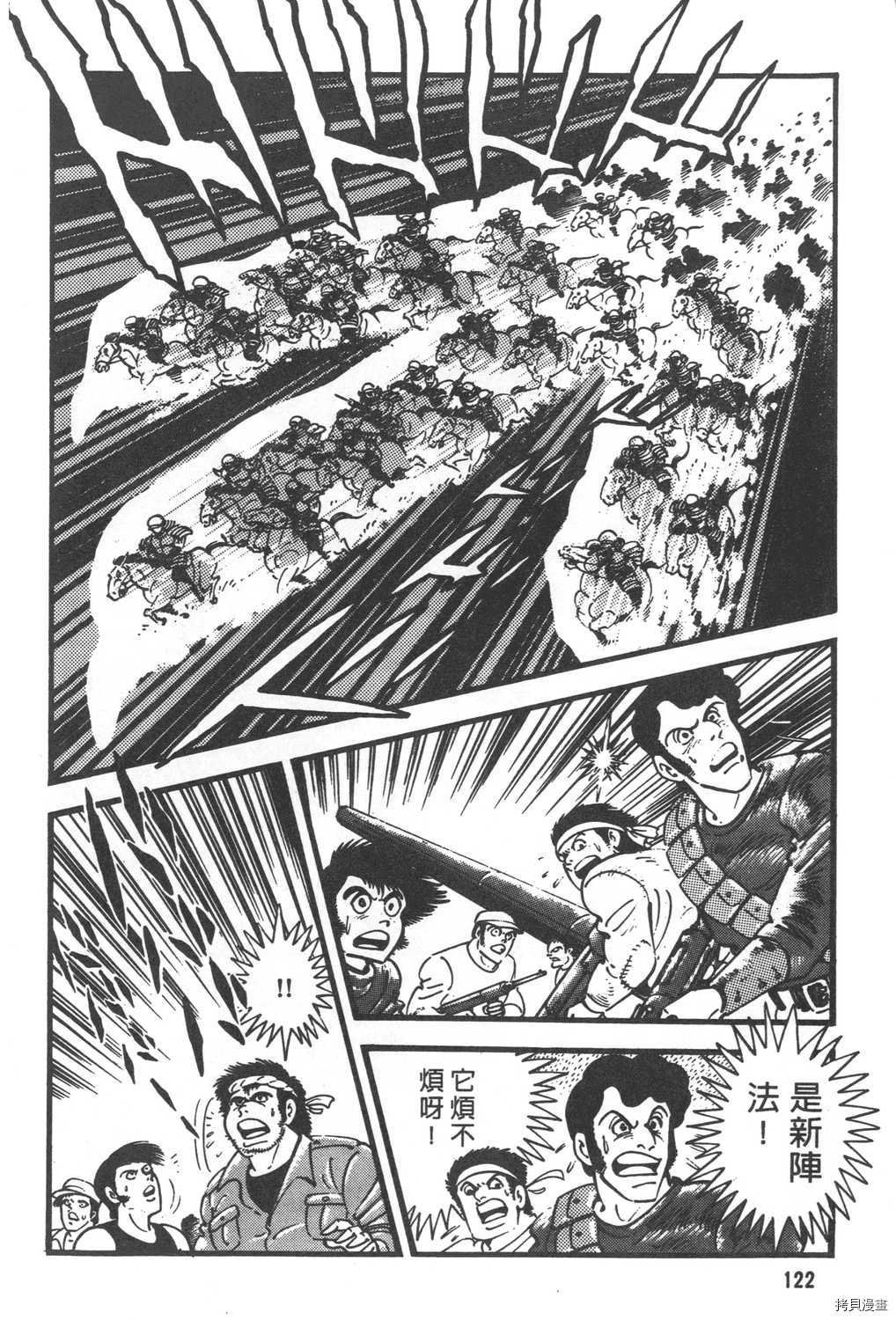 第29卷