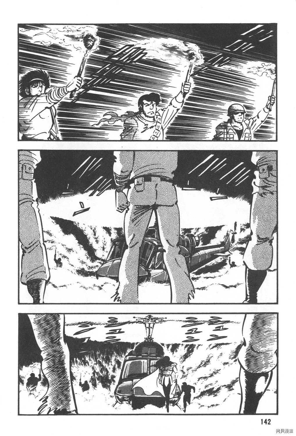 第29卷