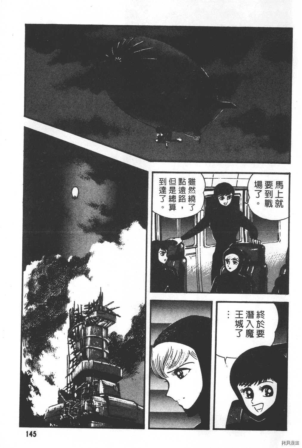 第29卷