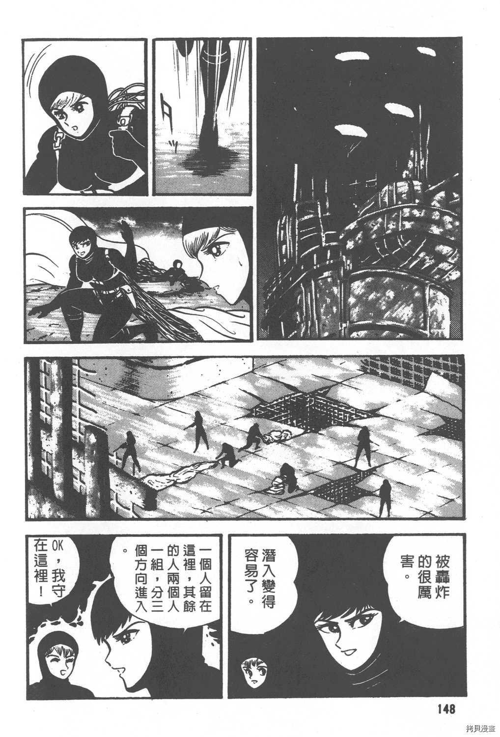 第29卷