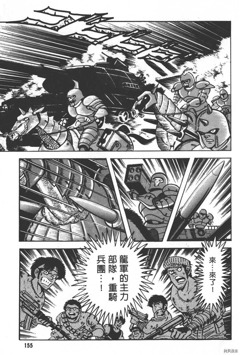 第29卷