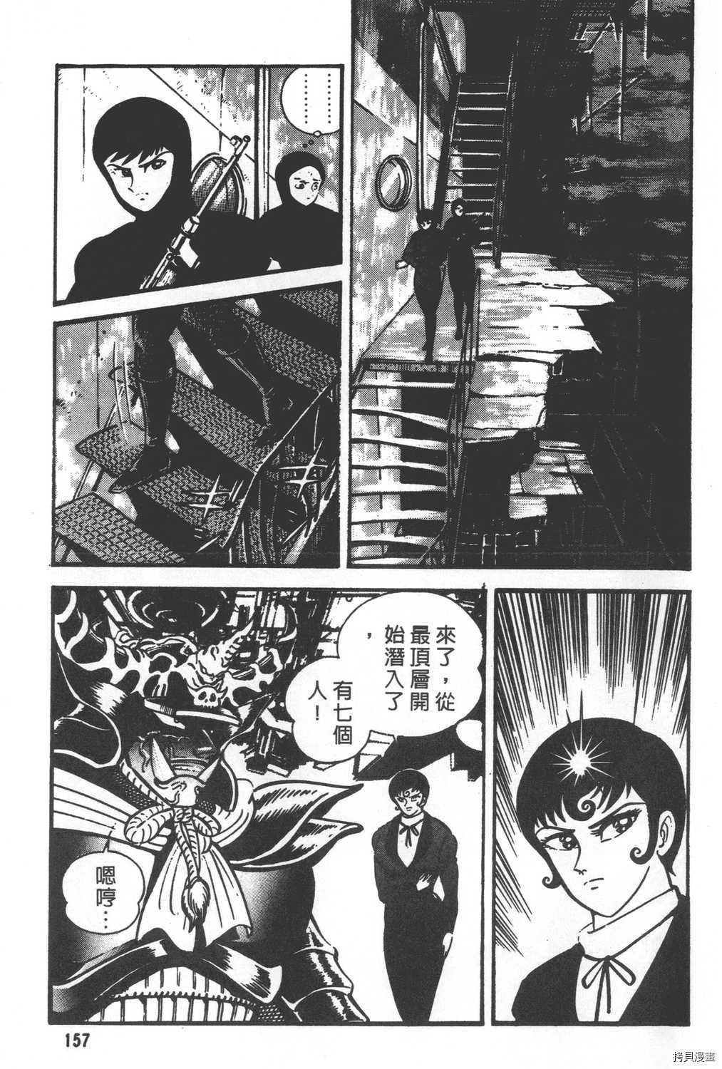第29卷