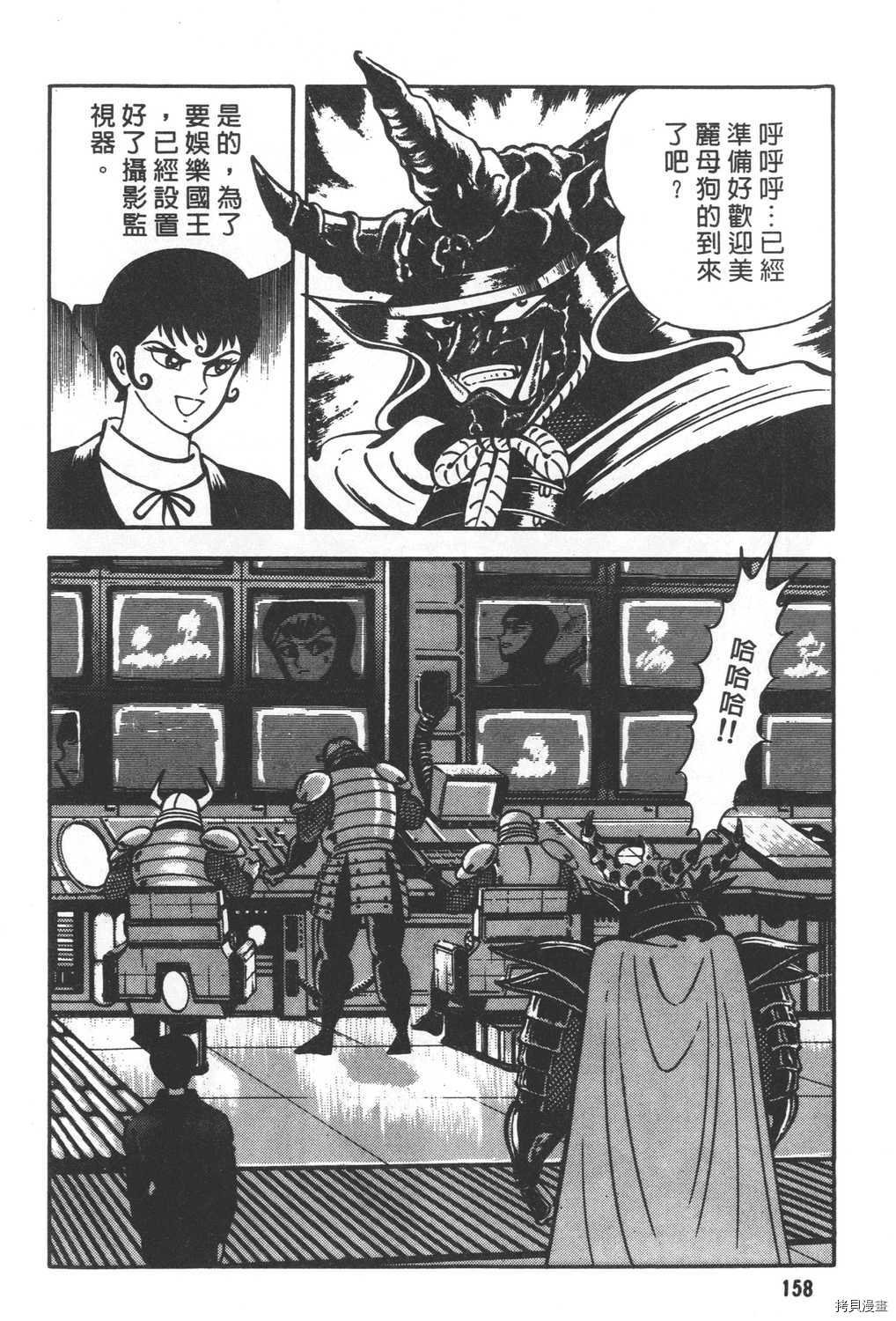 第29卷
