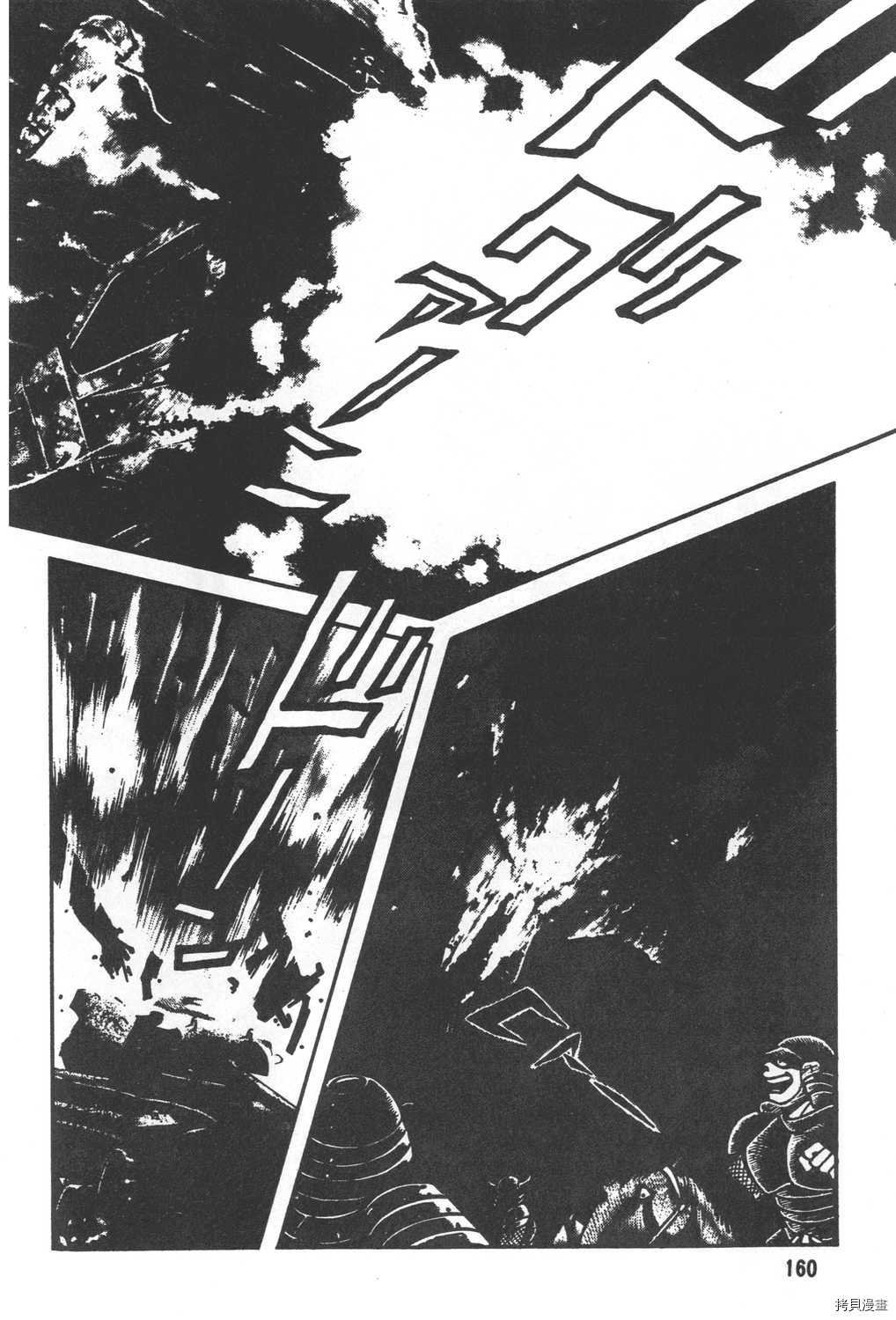 第29卷