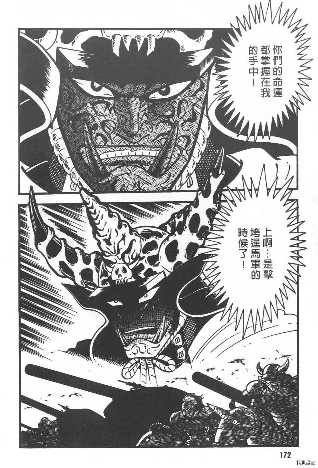 第29卷