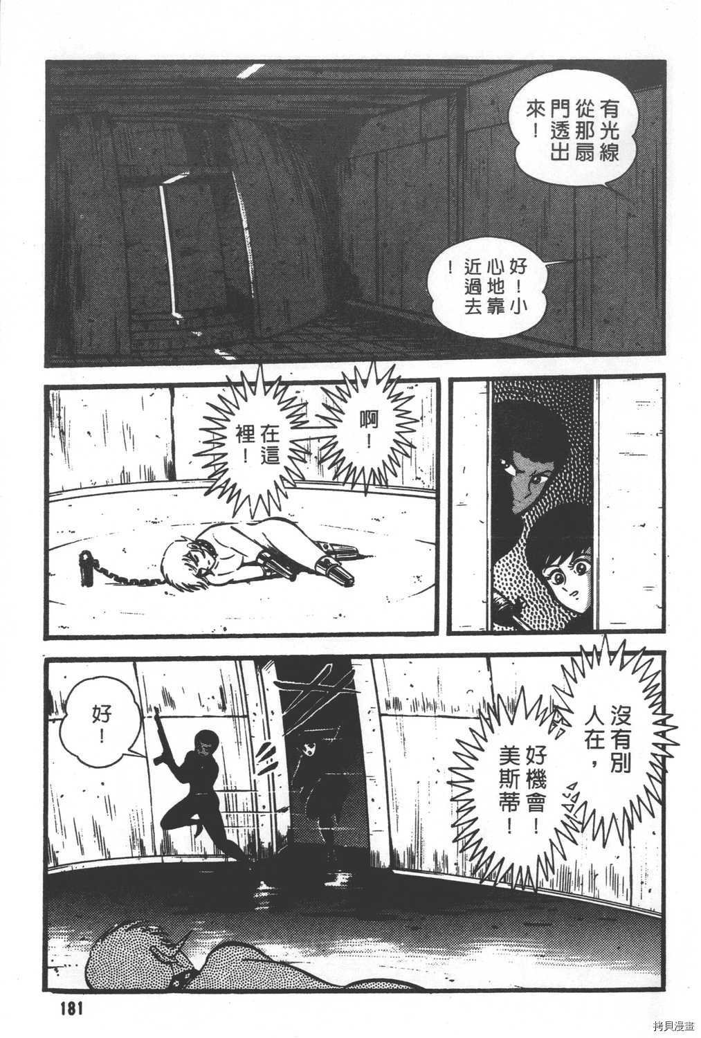 第29卷
