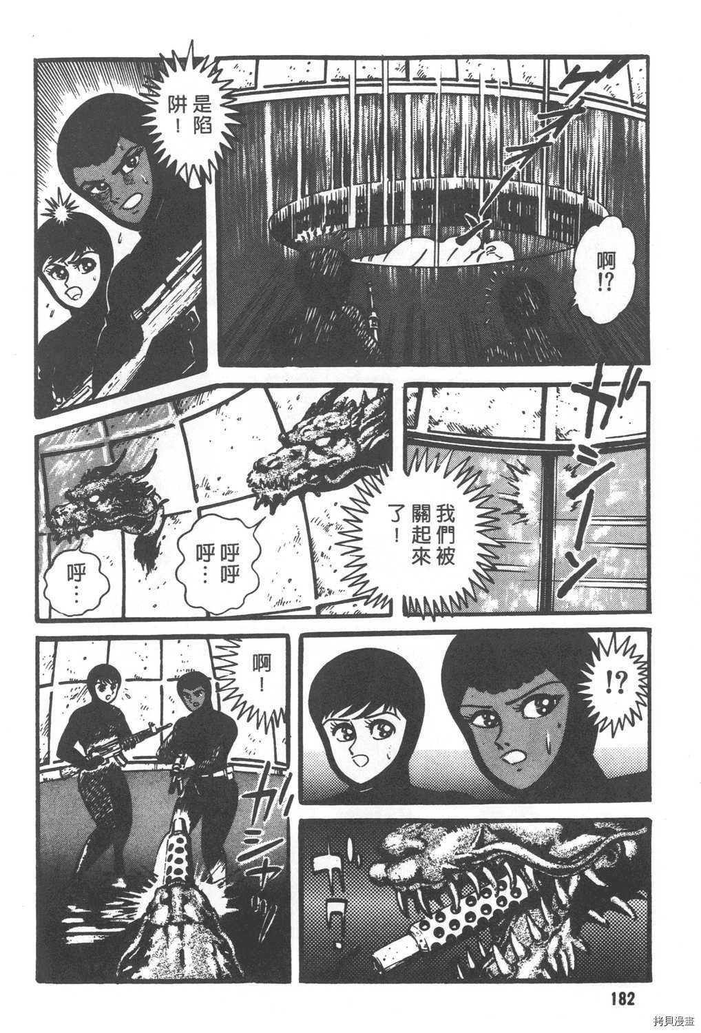 第29卷