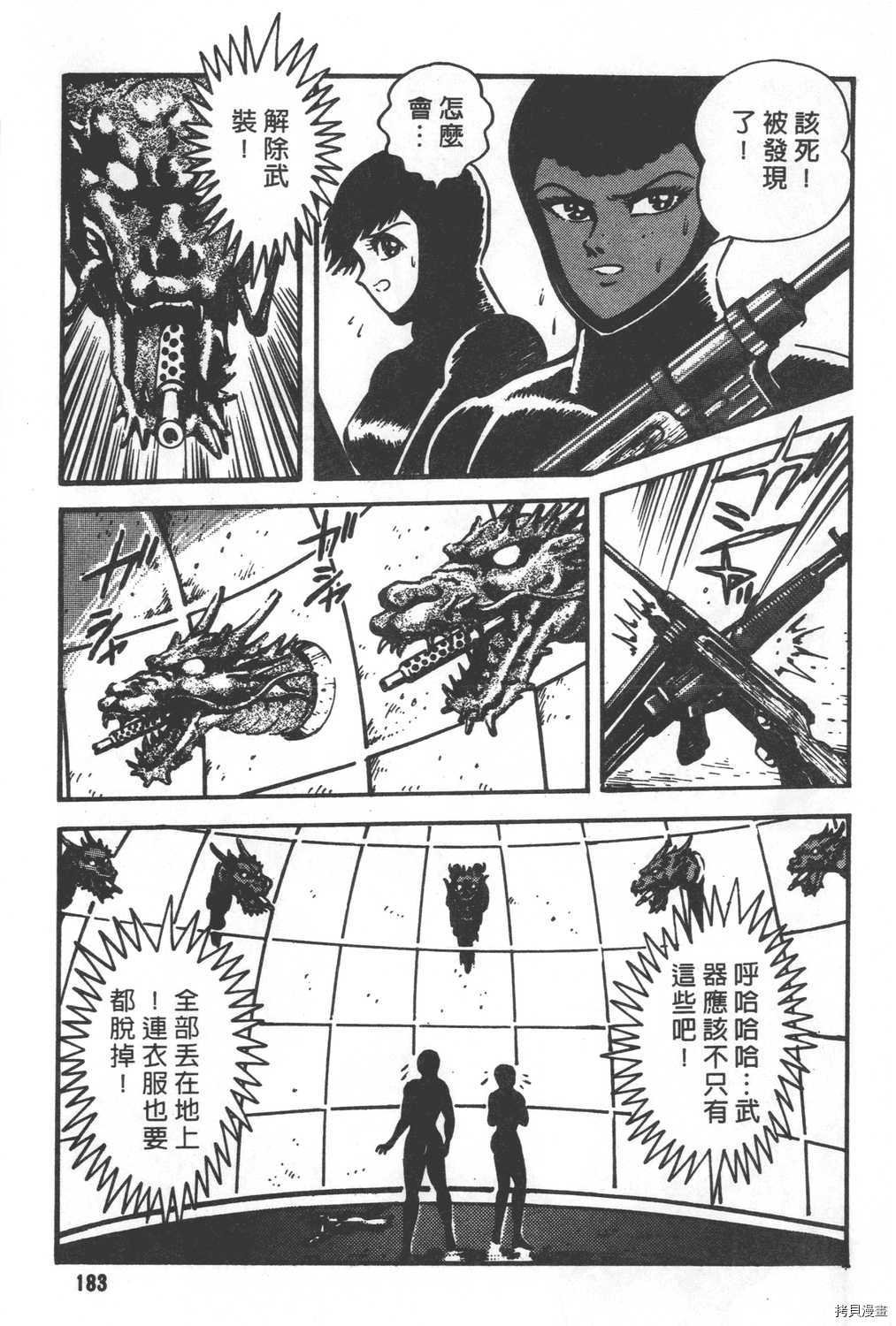 第29卷