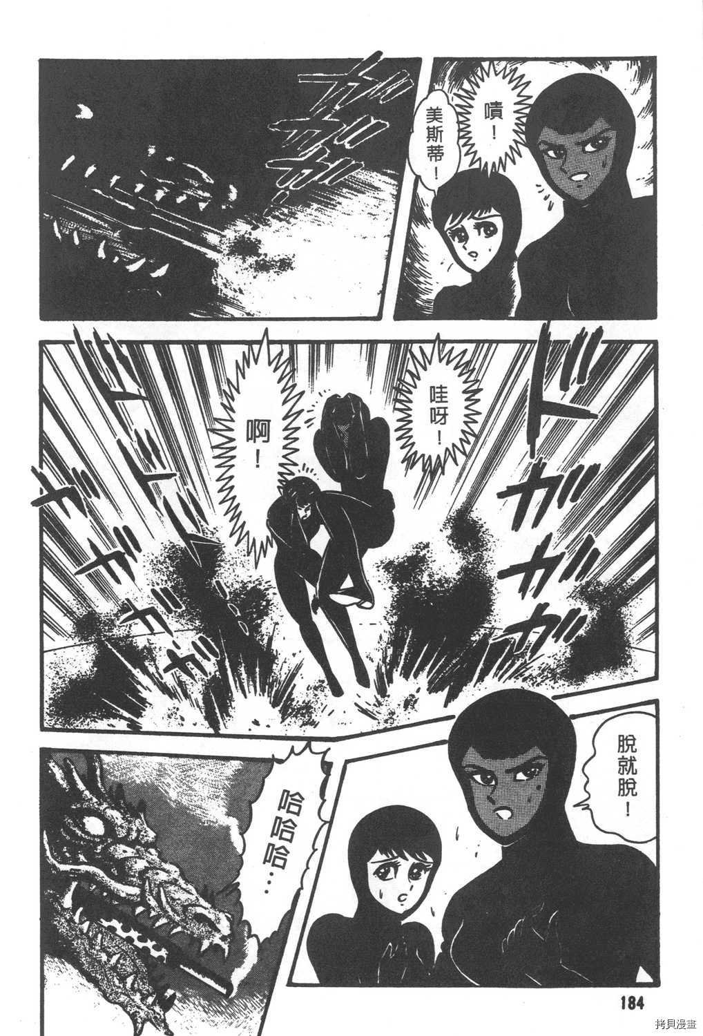 第29卷