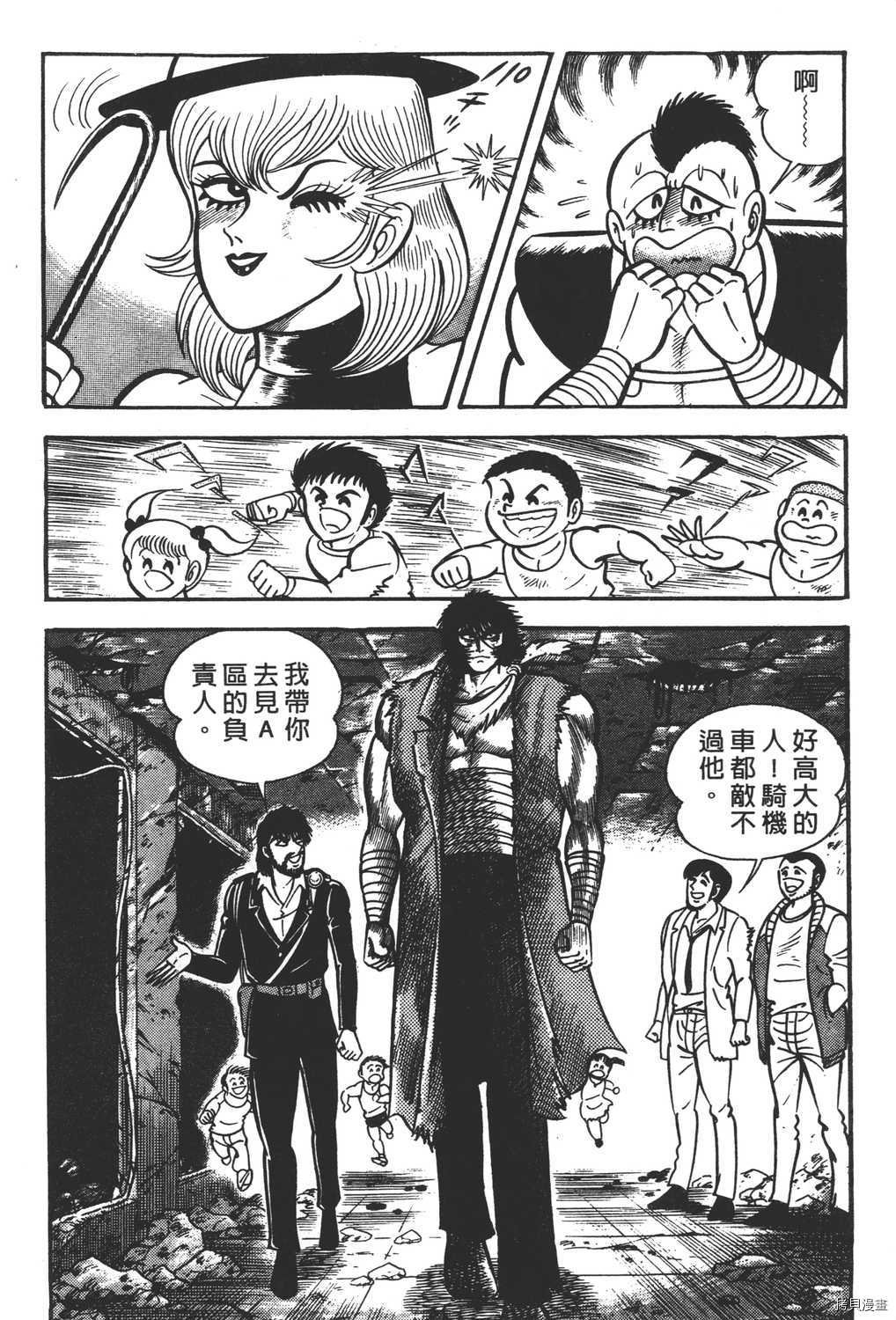 第3卷