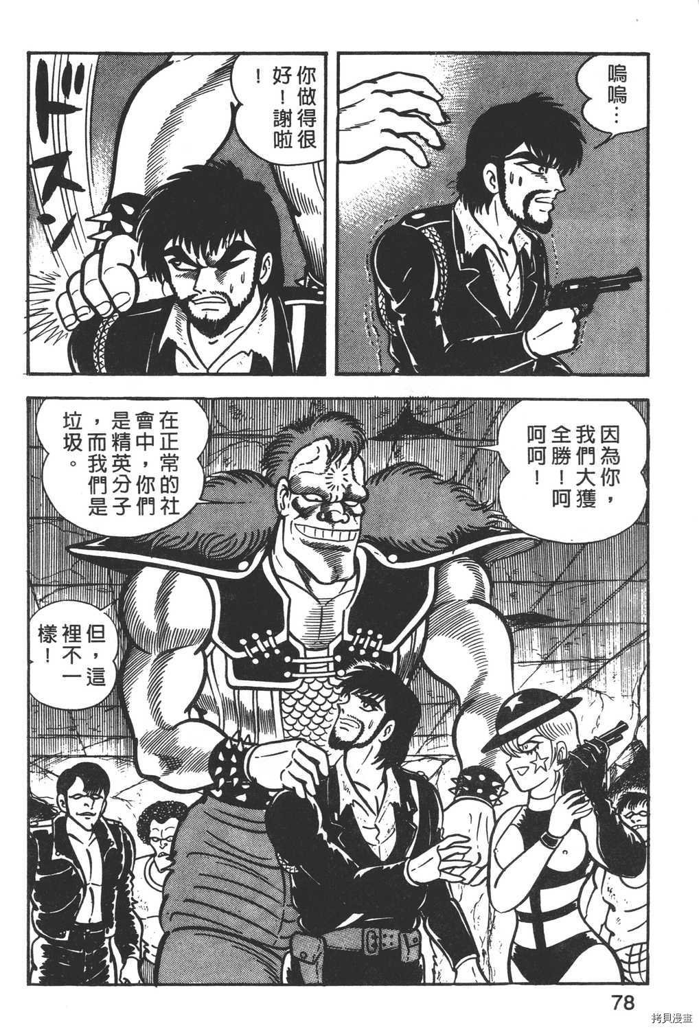 第3卷