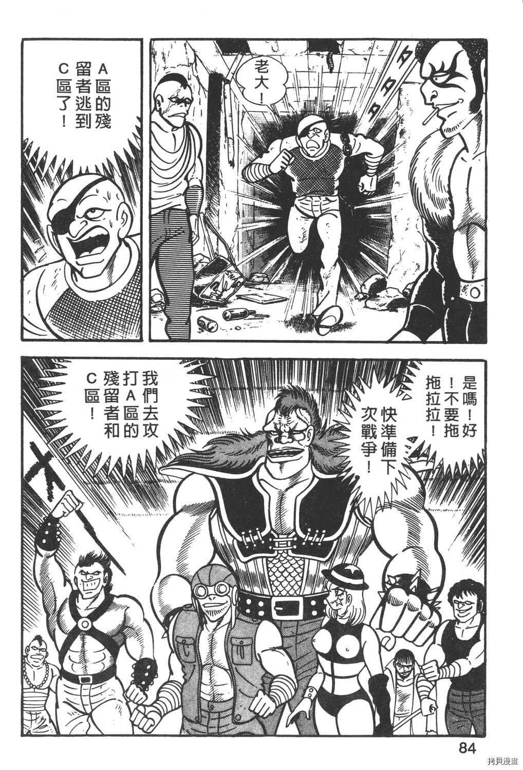 第3卷