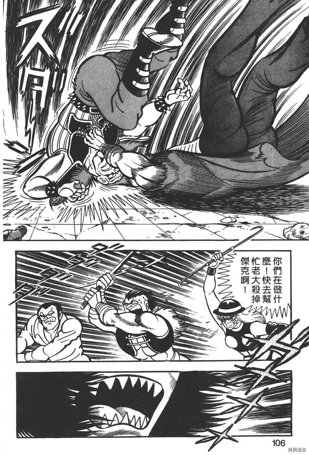 第3卷