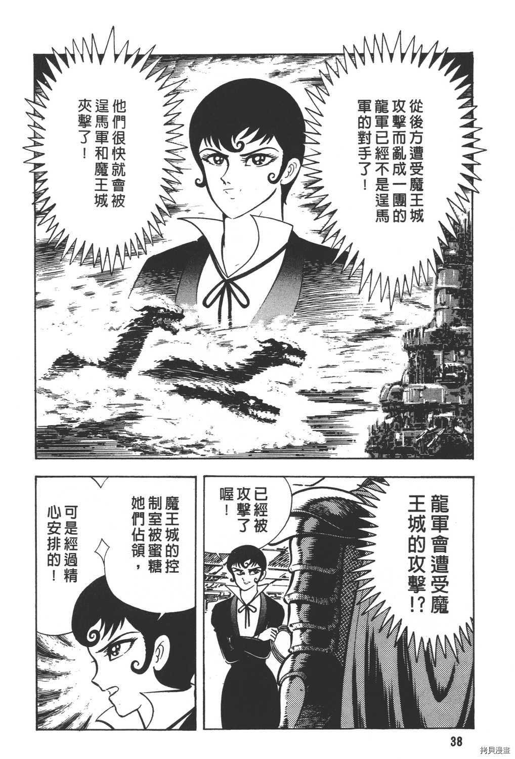 第30卷