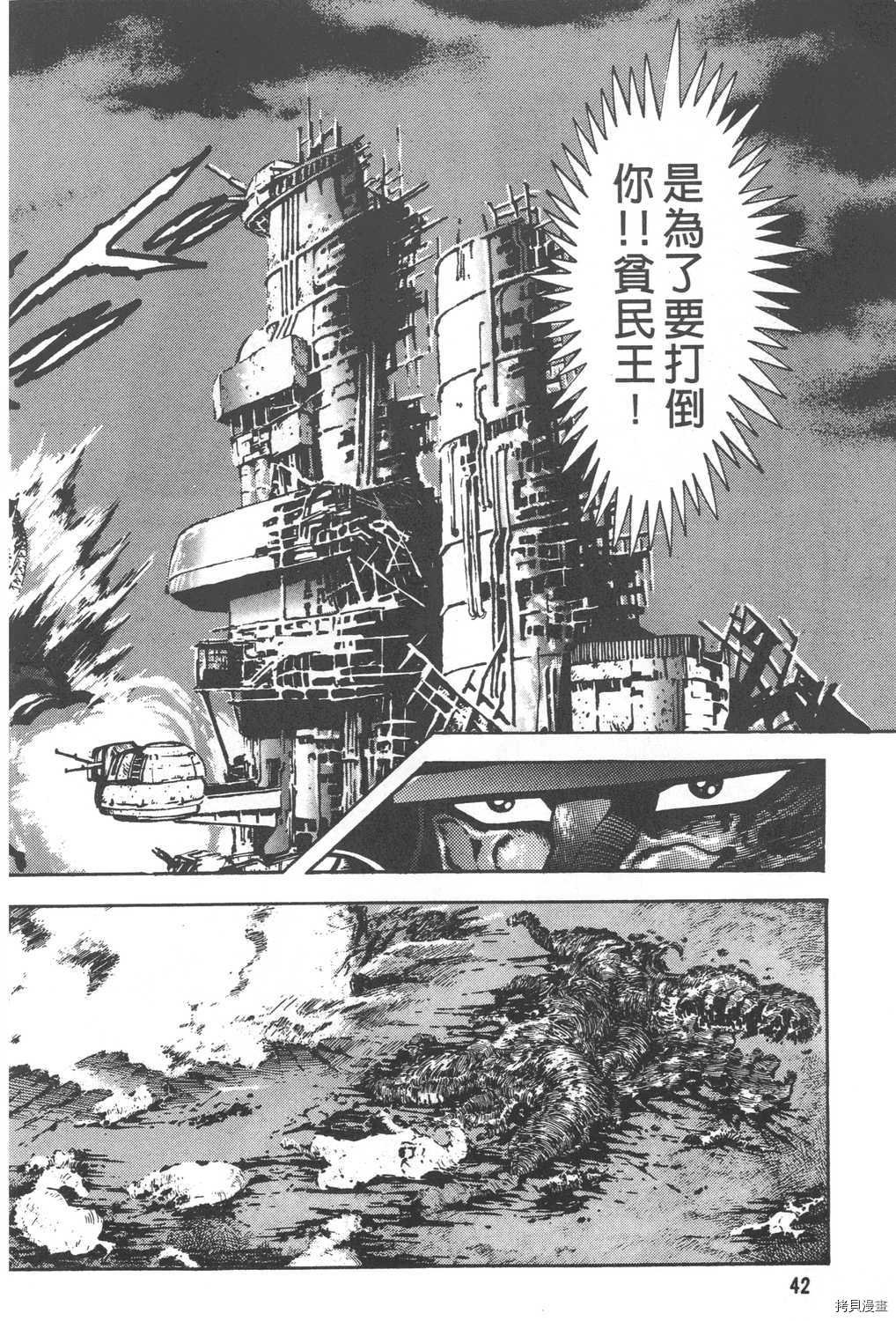 第30卷