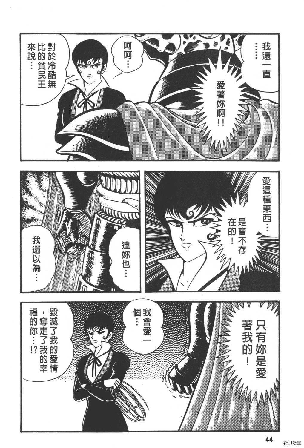 第30卷