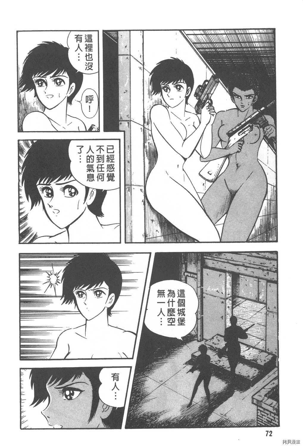 第30卷