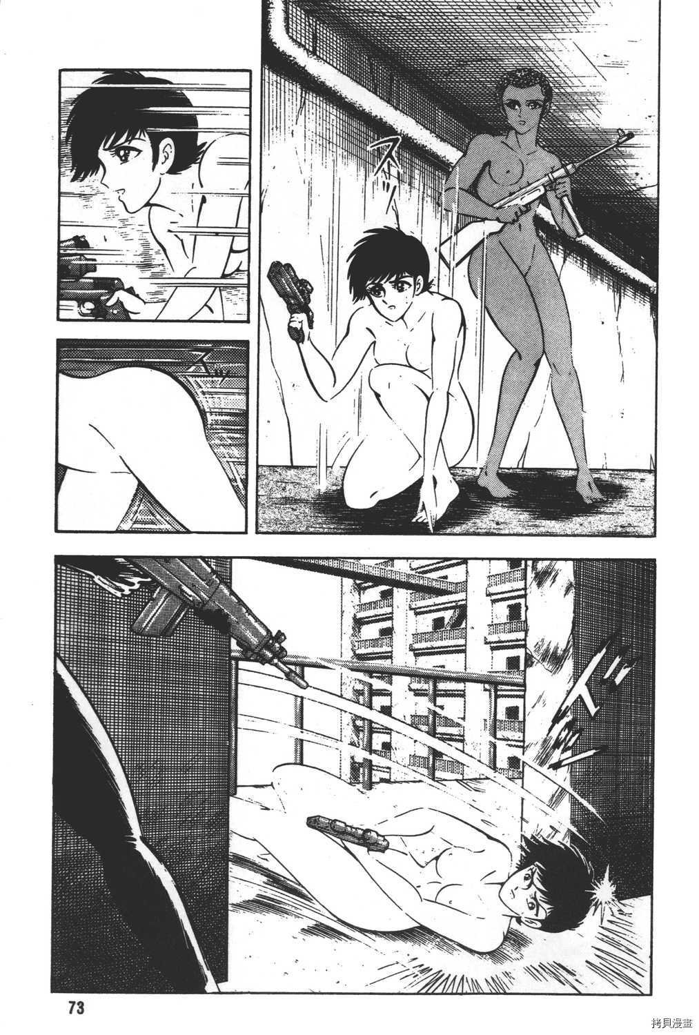 第30卷