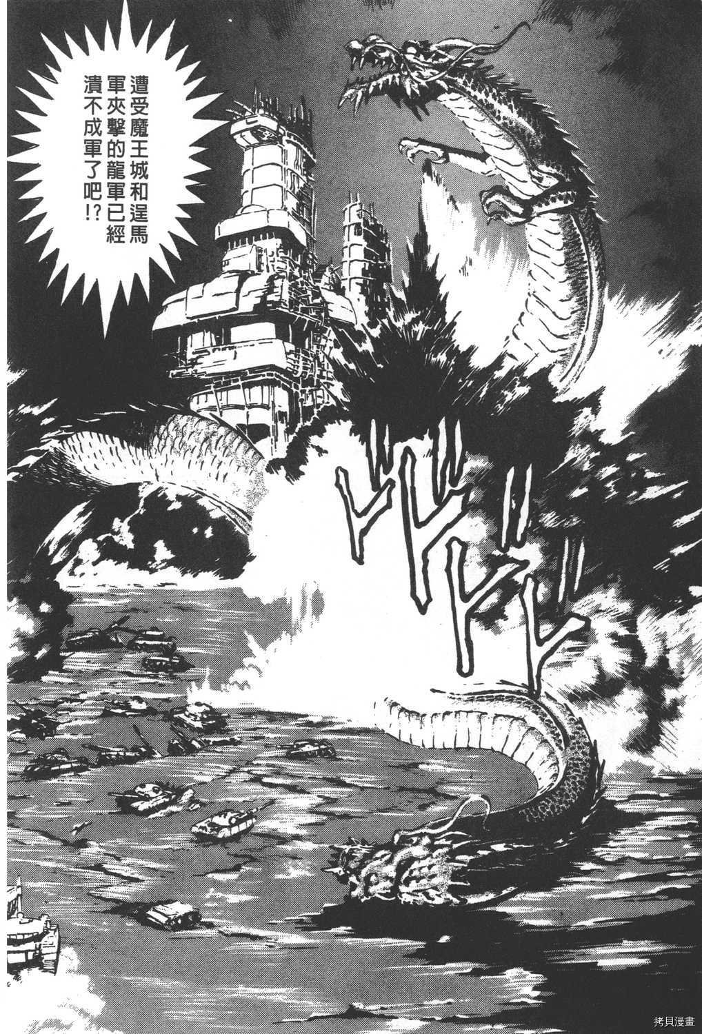 第30卷