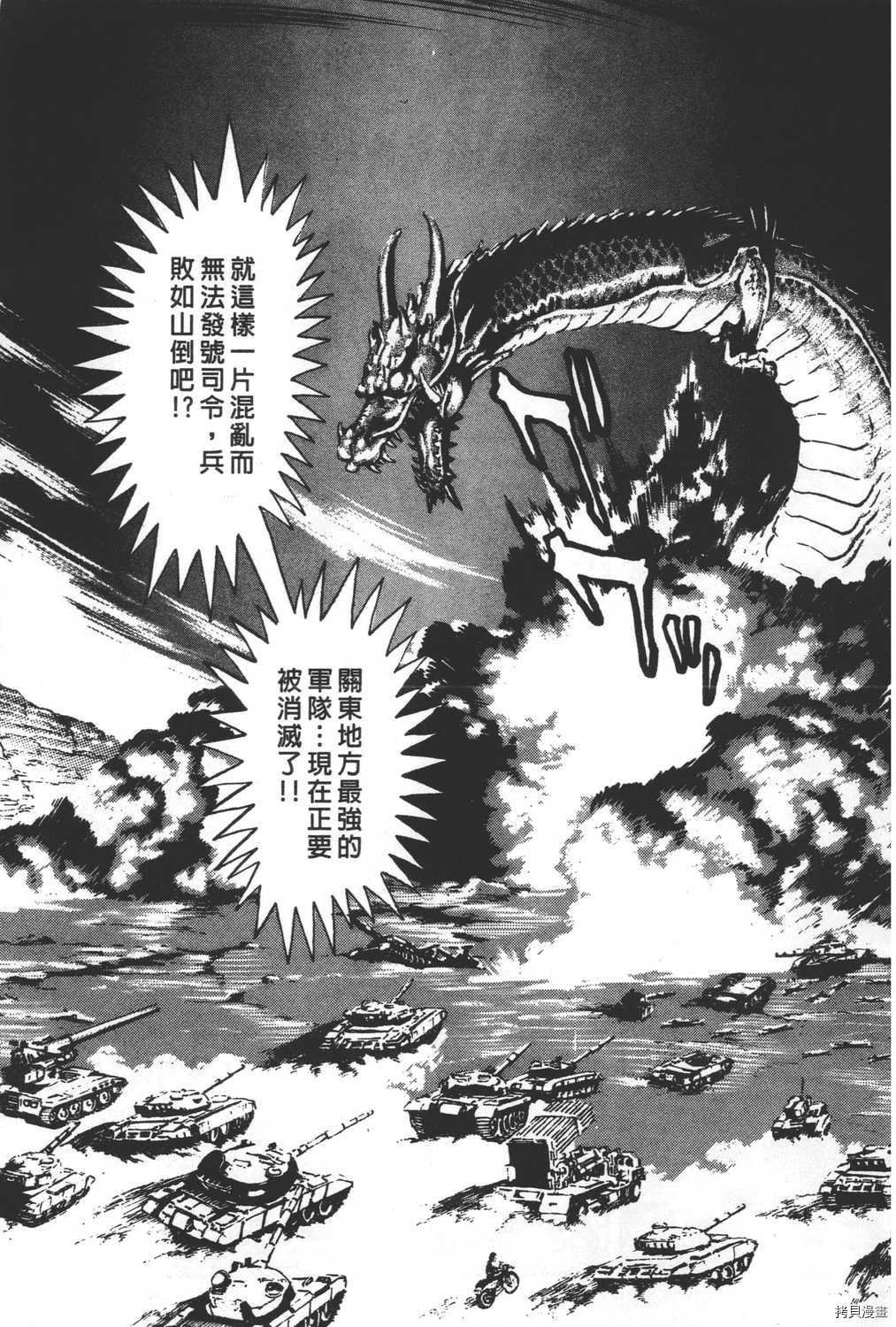 第30卷