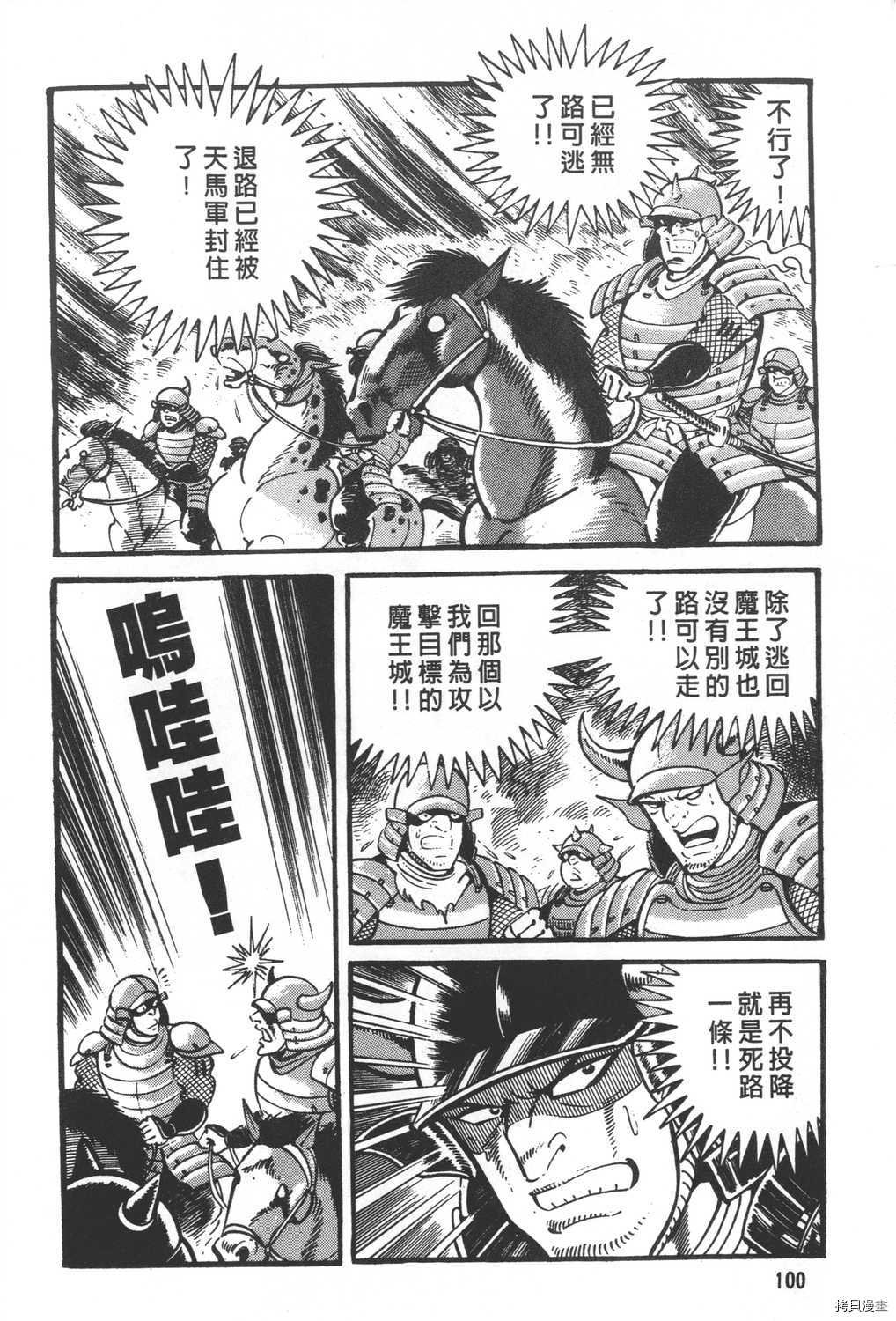 第30卷