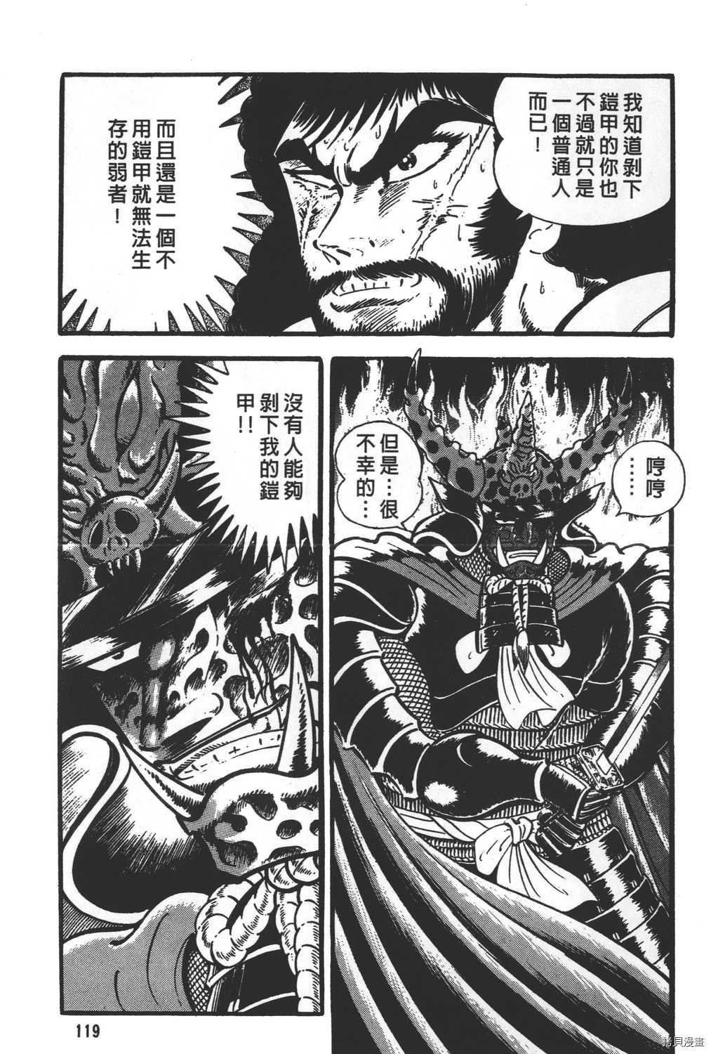 第30卷