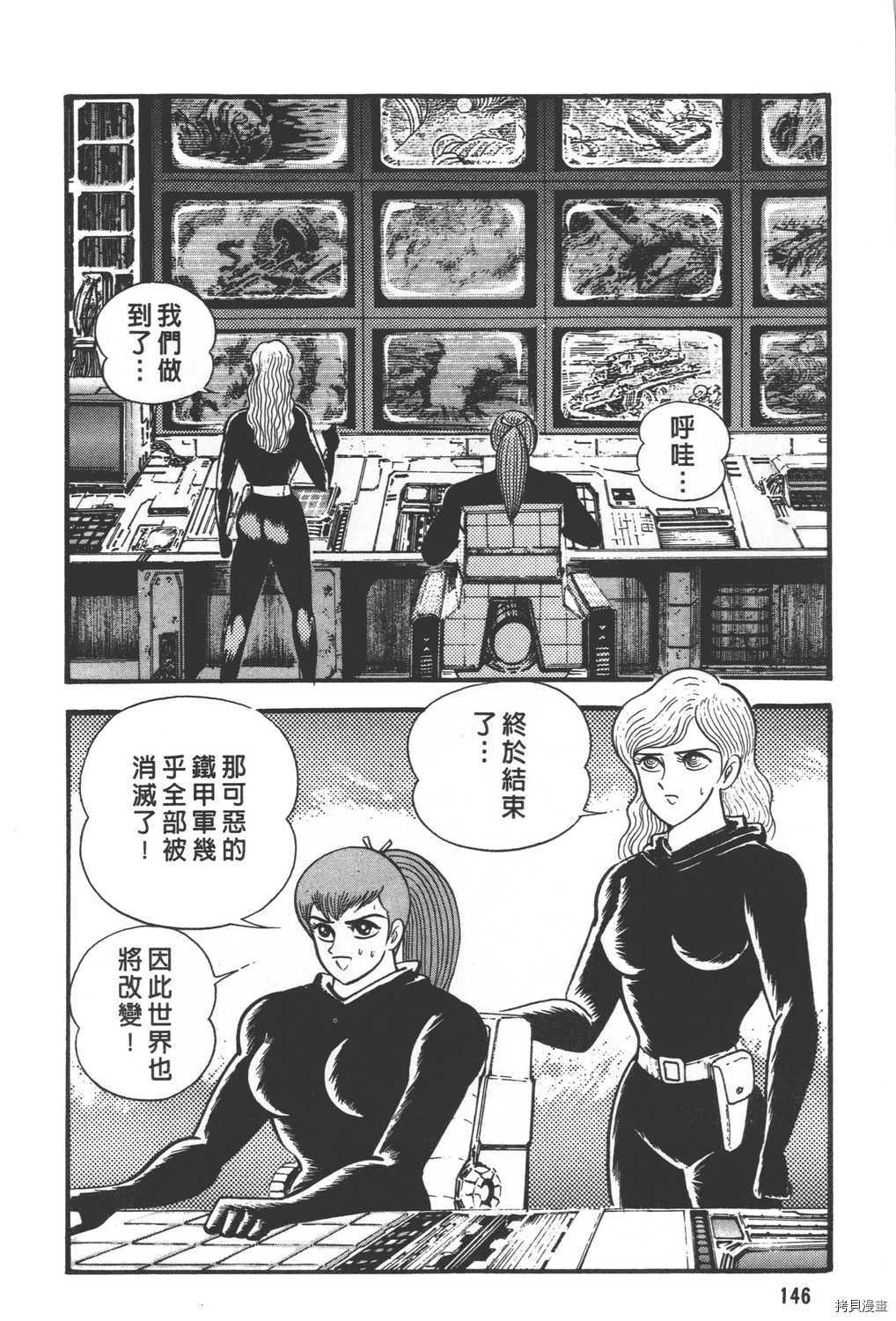 第30卷