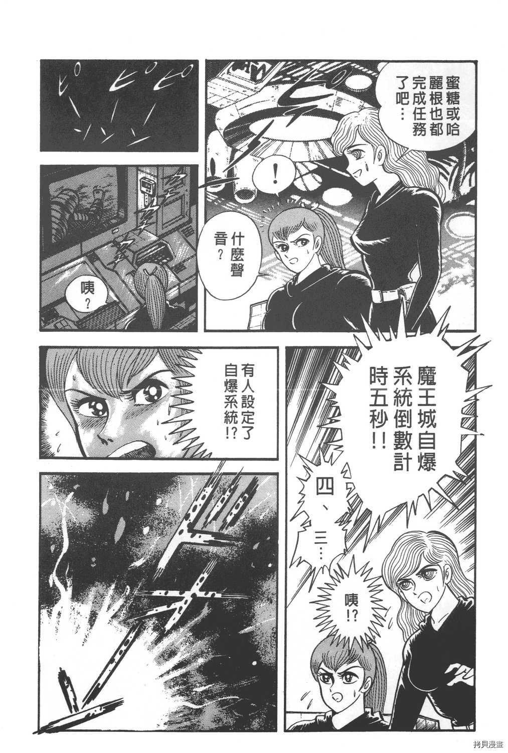 第30卷