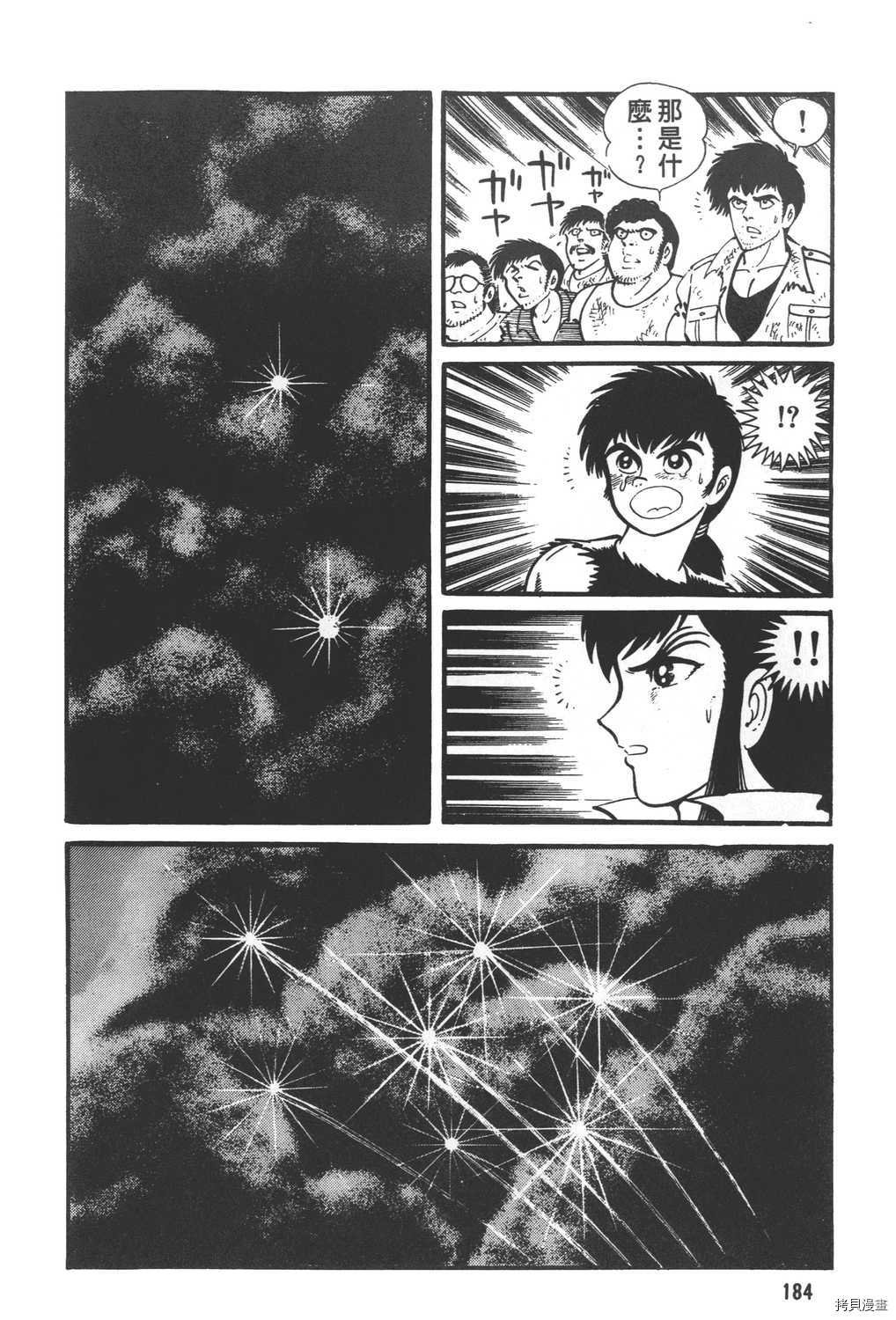 第30卷