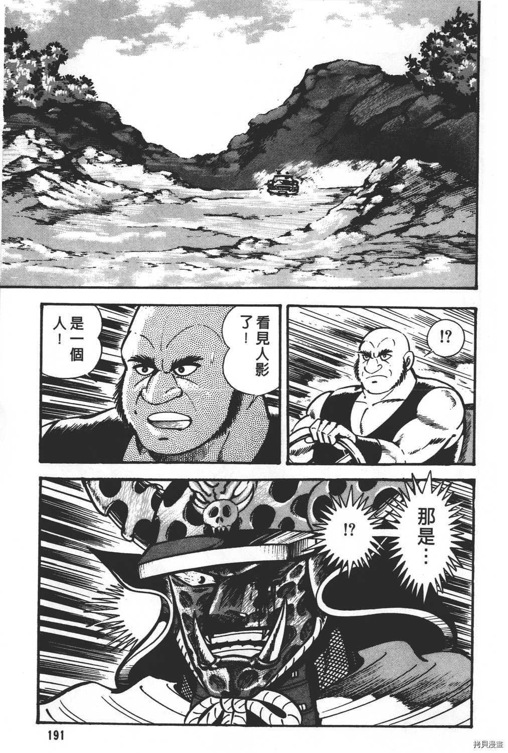 第30卷