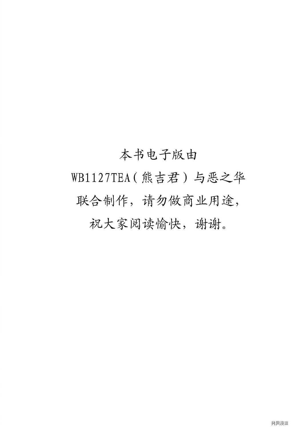 第31卷