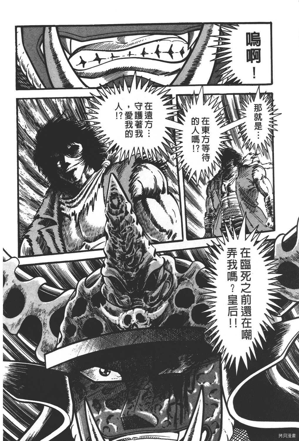 第31卷