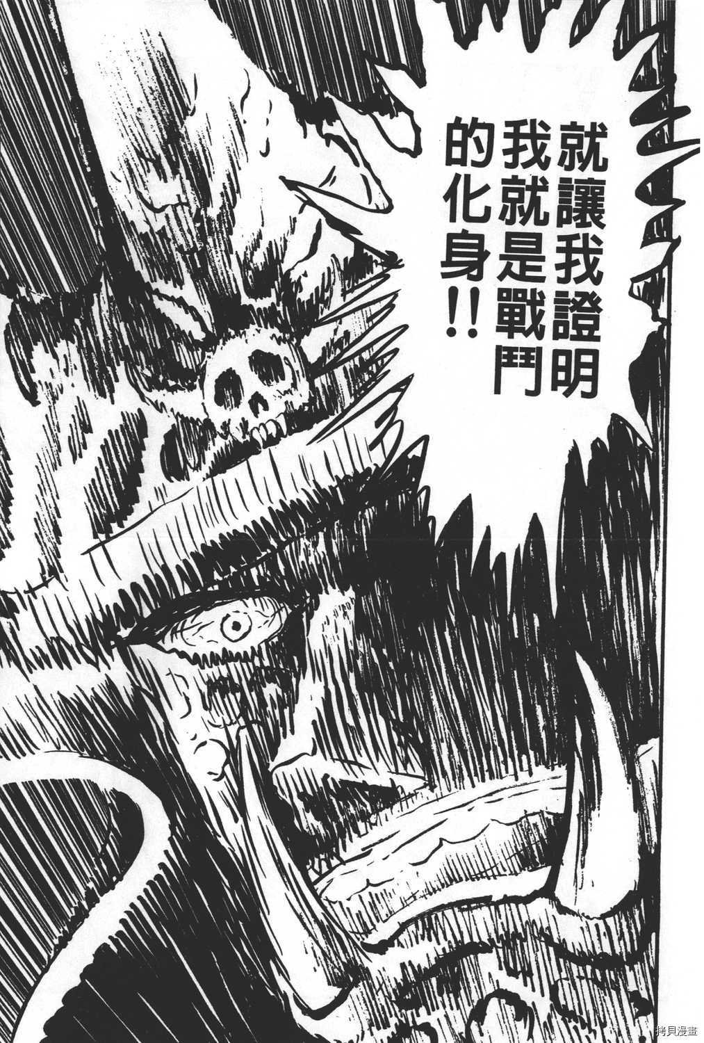 第31卷