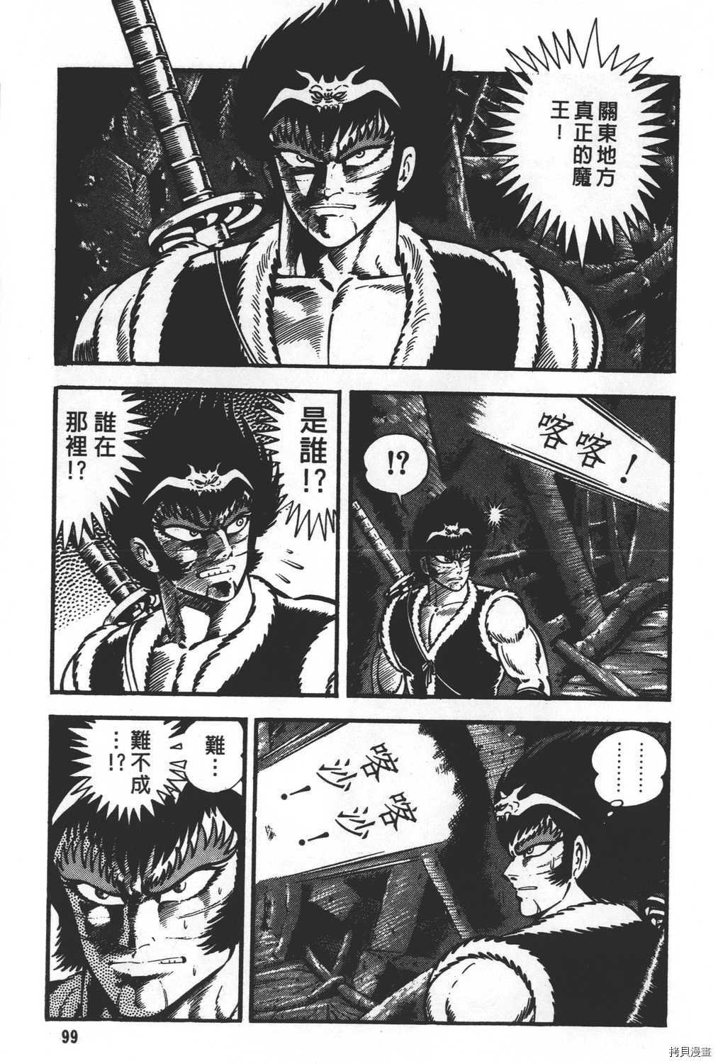 第31卷