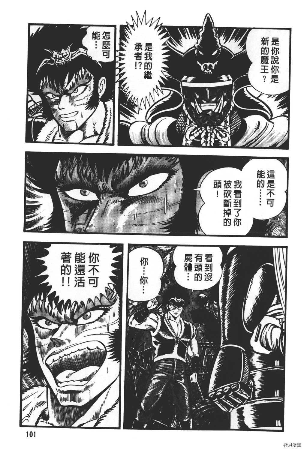 第31卷