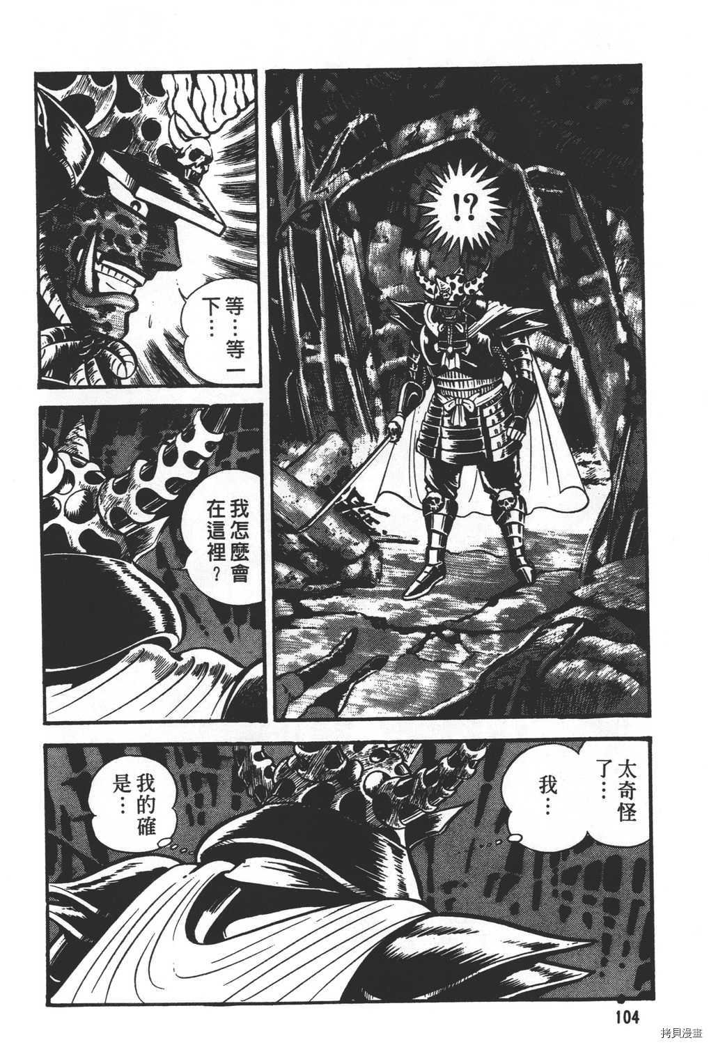 第31卷
