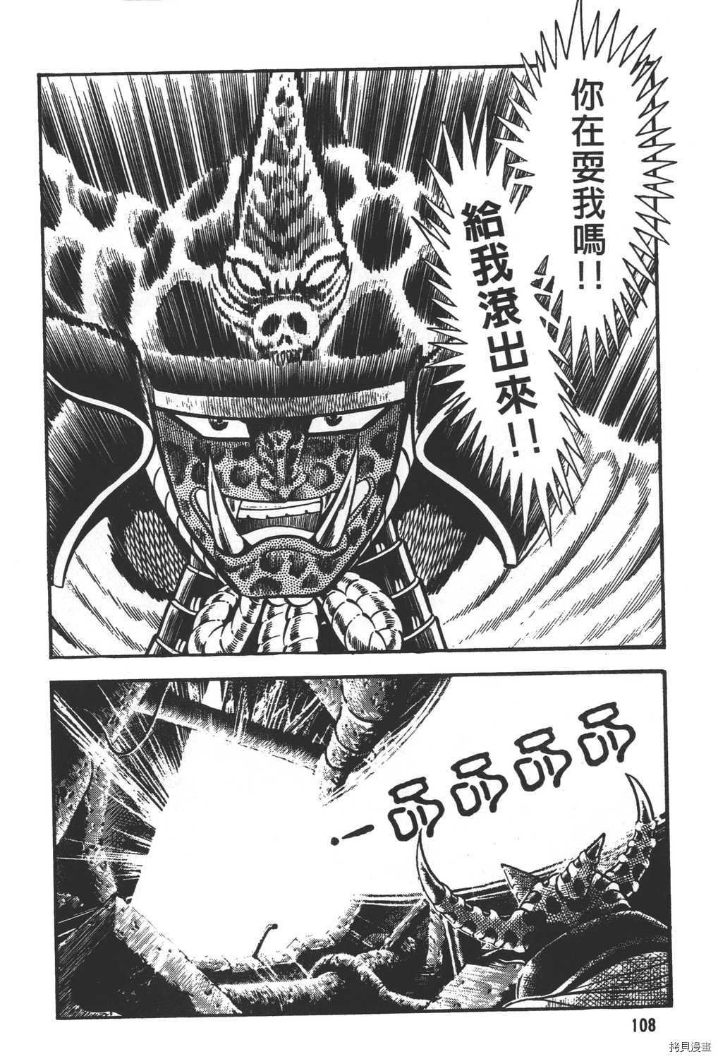 第31卷