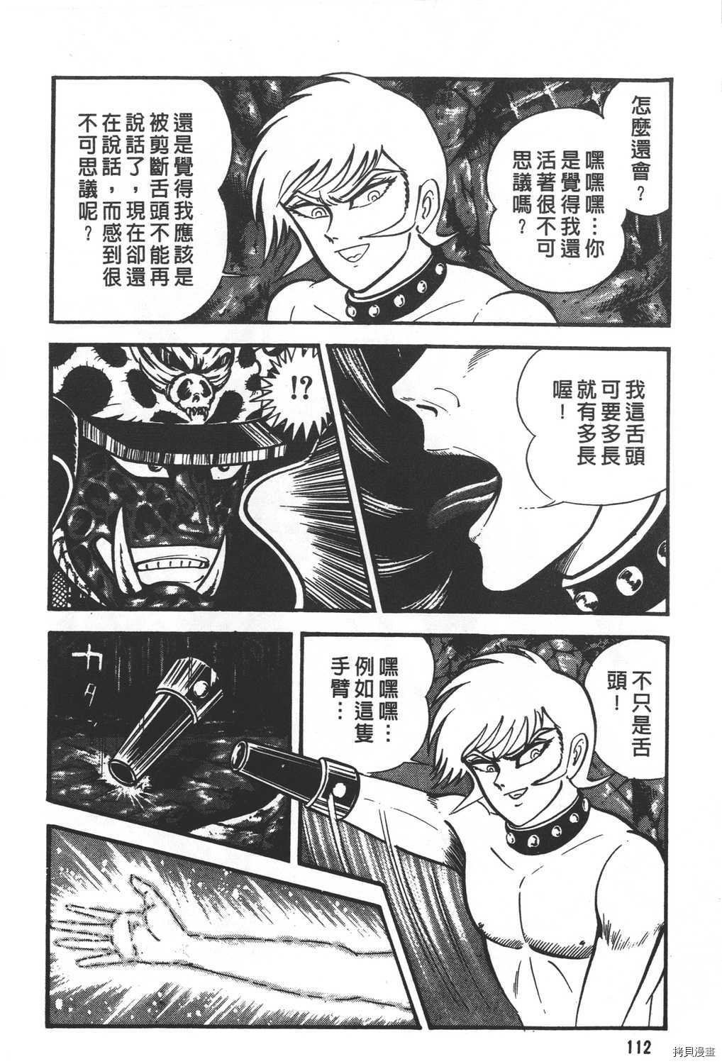 第31卷