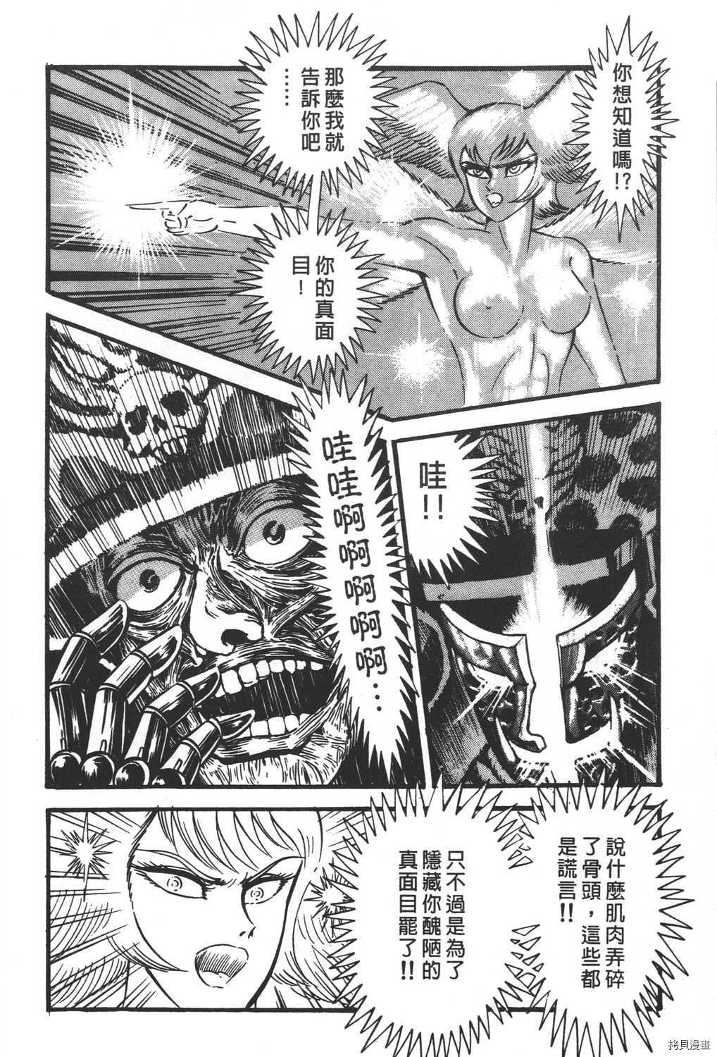 第31卷