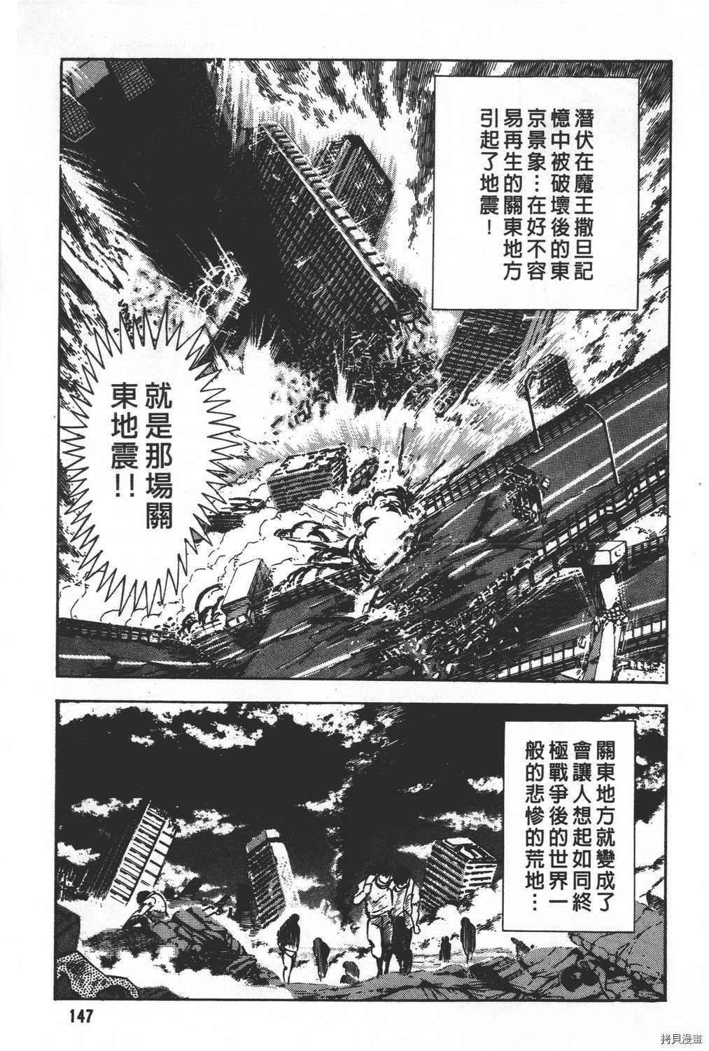 第31卷