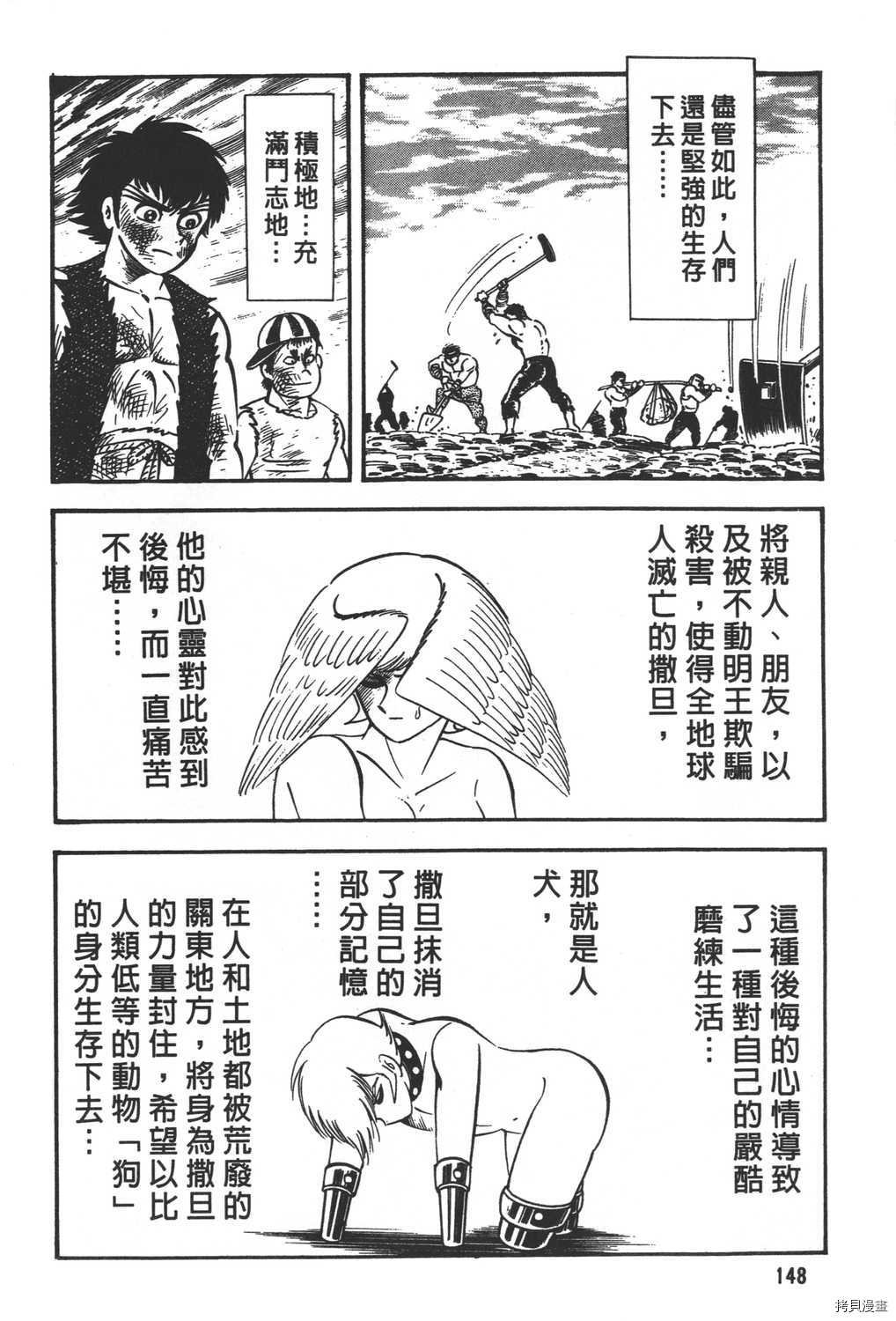 第31卷