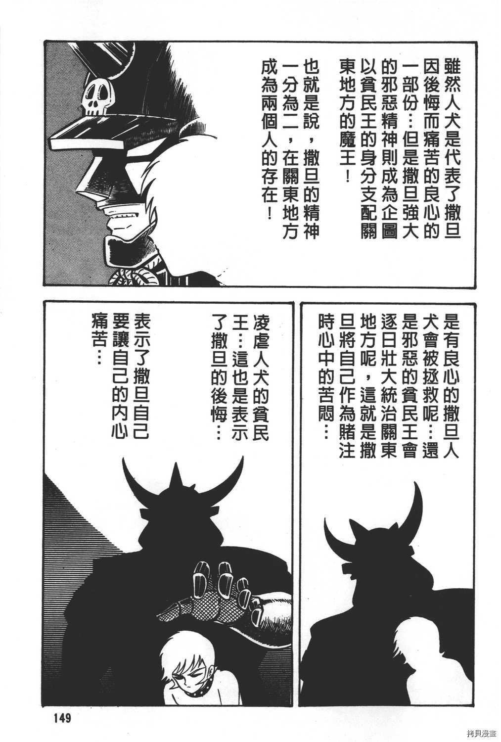 第31卷