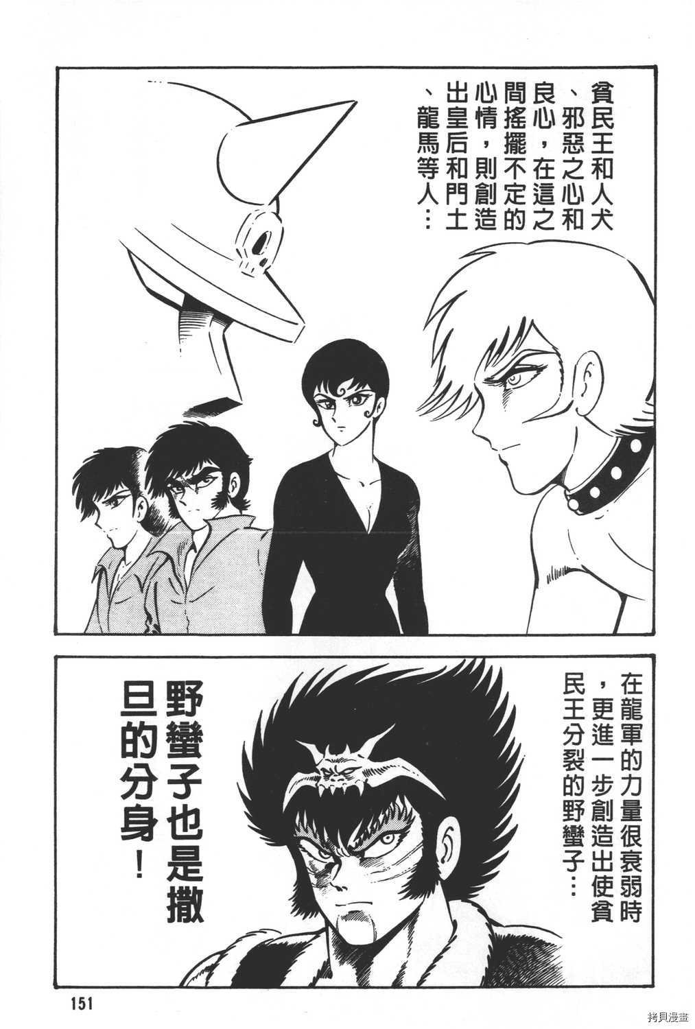 第31卷