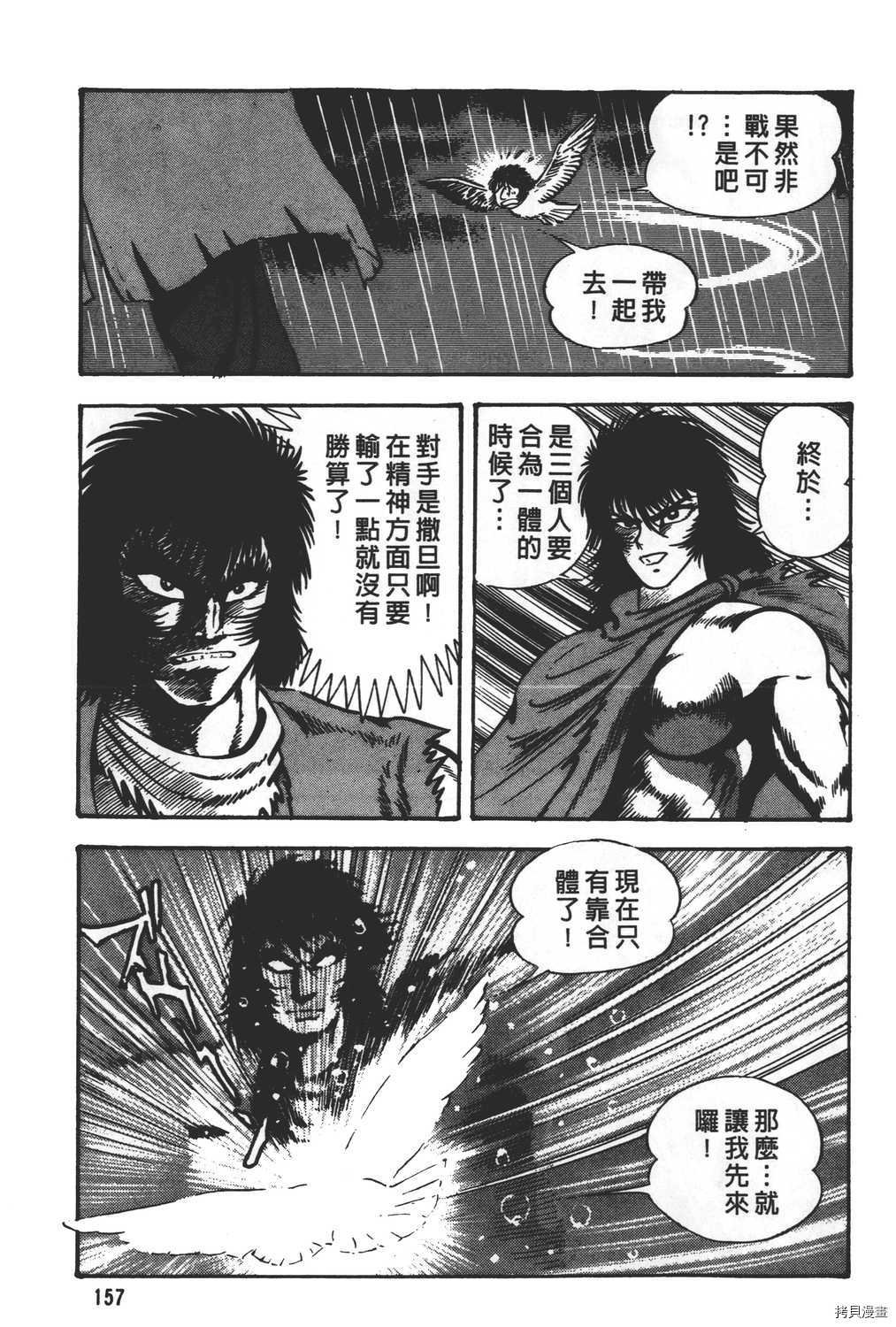 第31卷