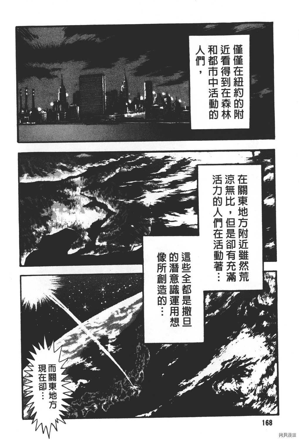 第31卷